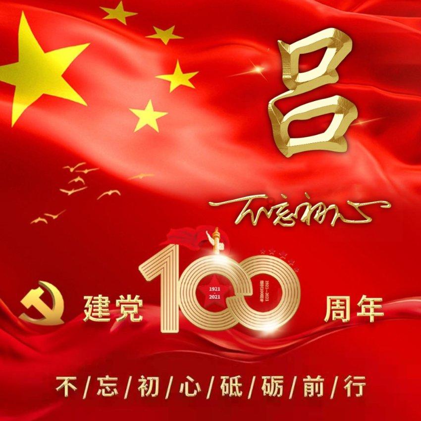小汽车的太空梦
