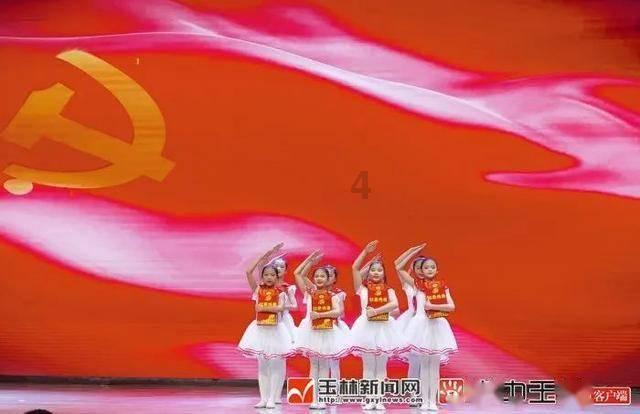 相敬如宾是不是没有爱？游戏画面