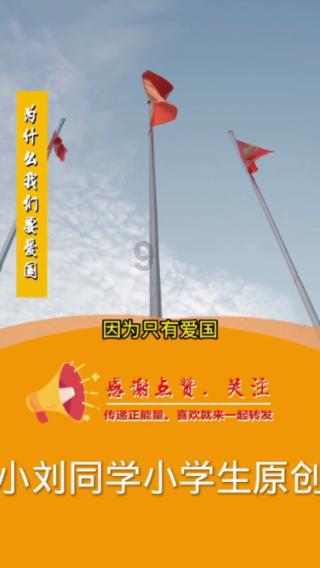 传统艺术与新媒体双向赋能
