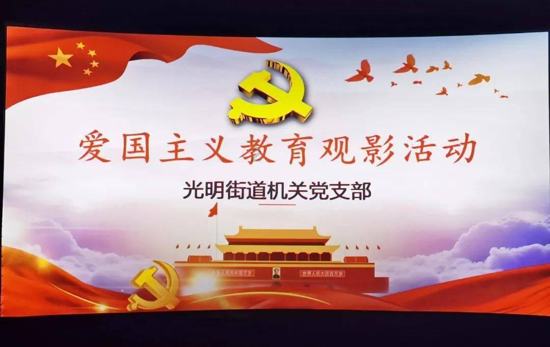 汉王纷争