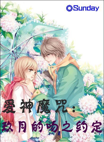 抗凝冻 保民生丨大方多部门联动持续开展除雪融冰作业